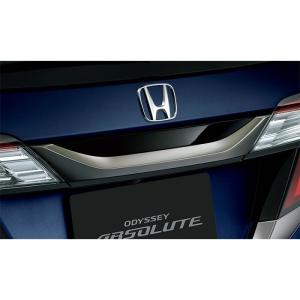ホンダ（HONDA） オデッセイ RC系 中期：純正 リアライセンス