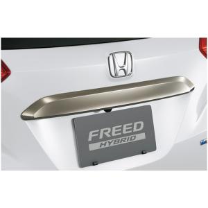 フリード HONDA ホンダ 純正 ハンズフリースライドドア 本体 スイッチ