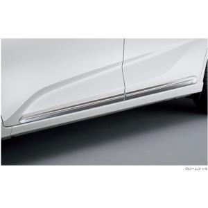 フリード HONDA ホンダ 純正 ドアアームレストパッド 08U88-TDK-010