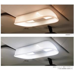 N-BOX HONDA ホンダ 純正 LEDルーフ照明 ホワイト 08E13-TTE-020 N-BOX