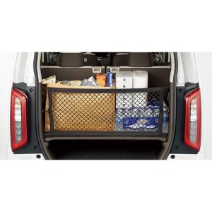 N-WGN HONDA ホンダ 純正 カーゴライナー N-WGN N-WGNカスタム JH3/JH4