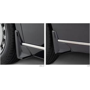 ステップ ワゴン HONDA ホンダ 純正 マッドガード ステップワゴン