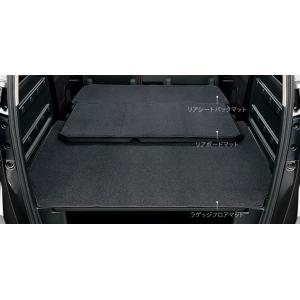 フリード HONDA ホンダ 純正 プライバシーシェード 08R13-TDK-000