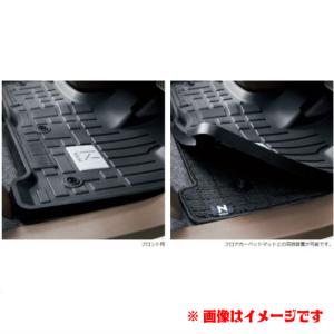 HONDA ホンダ 純正　オールシーズンマット　フロント　HONDA　SENSING装備無し車用　08P18-TKR-010　N-WGN｜パーツコンビニ.COM