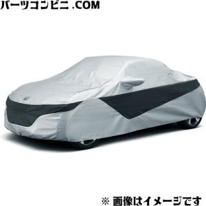 S660 HONDA ホンダ 純正 ボディカバー フルタイプ Modulo X 専用 08P34