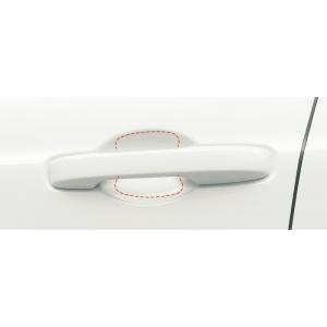 フィット HONDA ホンダ 純正 ドアハンドルプロテクションカバー 08P70