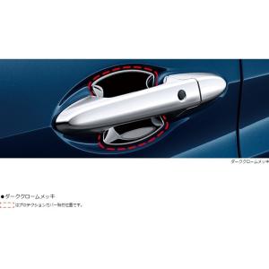 ホンダ（HONDA） ホンダ純正 ヴェゼル テールランプASSY RH 33500-3M0