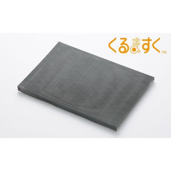 HONDA　ホンダ　純正　くるますく　エアクリーンフィルター用　抗ウイルス用品　Ｓサイズ　08R79...