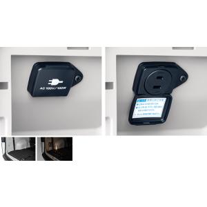 ホンダ（HONDA） 純正部品 ターンセツト R.オート ステップワゴン