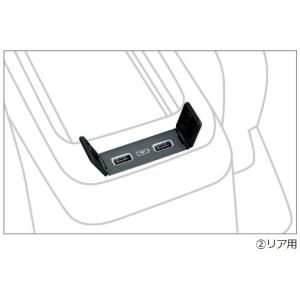 ホンダ（HONDA） 08B40-TZA-P10A 純正 ナビ フェイスパネルキット 8