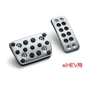 フィット HONDA ホンダ 純正 スポーツペダル アルミ製 08U74-TZA-000A