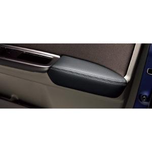 ホンダ 純正 ドアアームレストパッド 08U88-TDK-010 フリードGB5 ホンダ（HONDA） フリード GB系 前期：純正 ドアアームレストパッド
