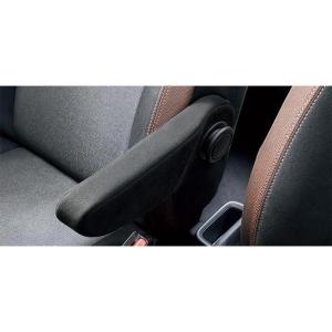 ホンダ（HONDA） 純正 アームレスト ラックス スェード 08U89-T4G-B11