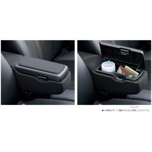 HONDA　ホンダ　純正　アームレストコンソール　ブラック　08U89-TKR-021A　N-WGN...