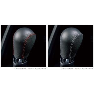 シビック HONDA ホンダ 純正 シフトノブ シビック Type R FL5 08U92