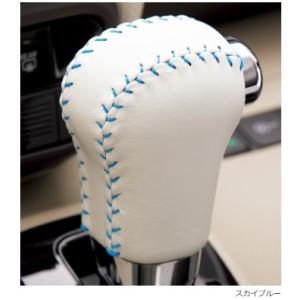 N-BOX HONDA ホンダ 純正 シフトノブ 本革製 N-BOX N-BOX CUSTOM N-BOX