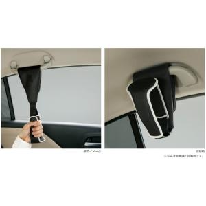 HONDA　ホンダ　純正　吊革グリップ　08U95-E9V-001B
