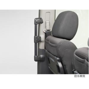 トヨタ（TOYOTA） 純正 アシストグリップ ヘッドレスト取付タイプ