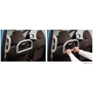 ホンダ（HONDA） 純正 アシストグリップ 08U95-E9V-001A | ホンダ純正