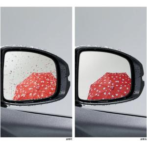 ホンダAquaclean Mirror 08V11-TFO-000 2個セット ホンダ（HONDA