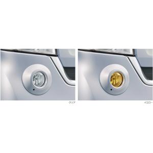 N-BOX HONDA ホンダ 純正 LEDフォグライト イエロー N-BOX JOY用 JF5