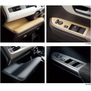 N-WGN センタートレイ&ドリンクホルダーイルミネーション ホンダ純正