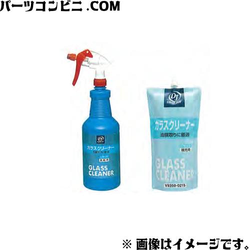 DRIVE JOY ドライブジョイ ガラスクリーナー リキッド 業務用 ガン付 1L V9350-0...