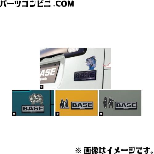 スズキ 純正 デコステッカー 各種 9923A- シーバス -77R32 or カモフラベア -79...