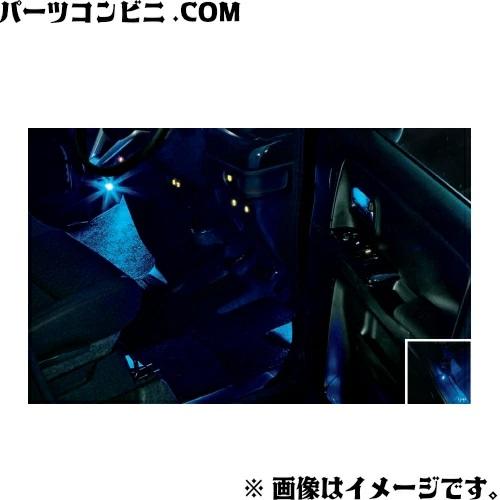 SUZUKI スズキ 純正 フロアイルミネーション ブルーLED スイッチキット付 99213-79...