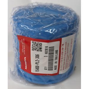 HONDA　ホンダ　純正　オイルエレメント　15400-PL2-306/NSX　NA1/NA2用