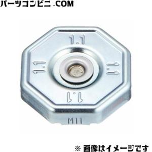 SUZUKI スズキ 純正 ウォータプレッシャのキャップ 17561-68H10