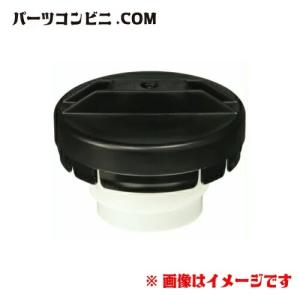 TOYOTA トヨタ 純正 フューエルタンク キャップ ASSY 77310-48010