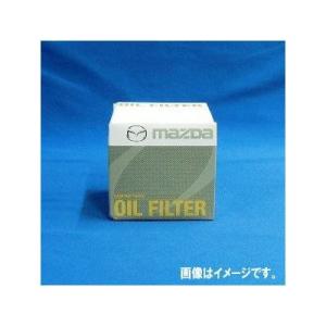 マツダ（Mazda） CX-30 マツダ純正 オイルフィルター SH01-14-302A