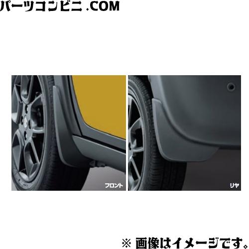 SUZUKI スズキ 純正 マッドフラップセット ブラック 1台分 72201-76R00 / クロ...