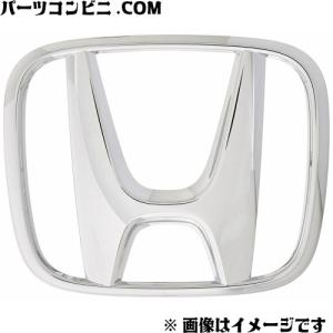 HONDA ホンダ 純正　エンブレム　フロント　H　757