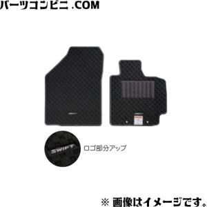 スイフト SUZUKI スズキ 純正 マッドフラップセット 1台分4枚セット