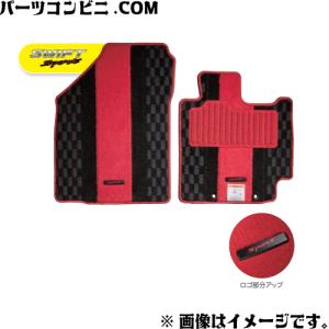 SUZUKI スズキ 純正 フロアマット ジュータン 1台分 チェッカー 75901-52RU0-WFV / スイフトスポーツ ZC33S｜parts-conveni