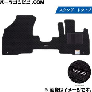 スズキ (XT)リラックスクッション(1個分)「スズキ純正用品