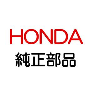 HONDA ホンダ 純正  ターンセット  L.オート  76254-SZW-J01  ステップワゴン  ステップワゴンスパーダ