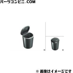トヨタ（TOYOTA） 純正 アクセサリー CROWN クラウン 灰皿
