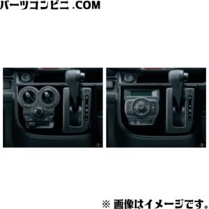 スズキ 純正 アルト 《 HA97S 》 パワーウィンドウスイッチ P91600