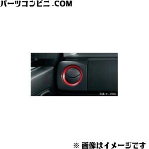 アルト (T)ドアハンドルエスカッション(カーボン調)1台分(4枚セット