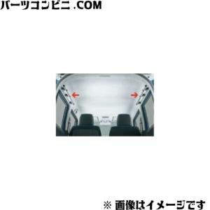 アルファード 40 ピラーライト ダイヤモンドカット 0852D-58250 ヴェルファイア TOYOTA トヨタ 純正 ピラーライト ダイヤモンドカット