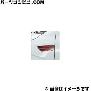 モンスタースポーツ Monster Sport フェンダーダクト FRP仕様 アルト