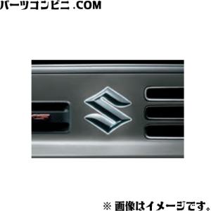 アルト SUZUKI スズキ 純正 本革パーキングブレーキカバー 99000-99034