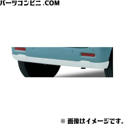 SUZUKI(スズキ)/純正 リヤアンダースポイラー シルキーシルバーメタリック 99113-79R...