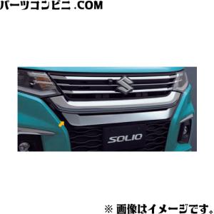 スズキ（SUZUKI） スズキ純正 ソリオ リアスポイラー 839A0-83S00-ZWG