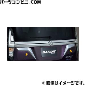 ソリオ フロントバンパーガーニッシュ(樹脂クロームメッキ)「スズキ