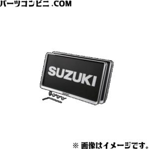 SUZUKI スズキ 純正 ナンバープレートリム&ナンバープレートロックボルトセット 9911D-52R00 / ソリオ / ソリオバンディット / クロスビー｜parts-conveni