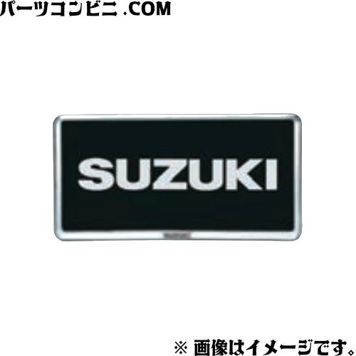 SUZUKI スズキ 純正 ナンバープレートリム クロームメッキ 1枚 9911D-63R01-0P...